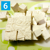 麻婆豆腐の作り方.6