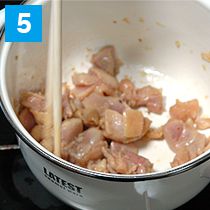 鶏肉と里芋の中華風煮の作り方.5