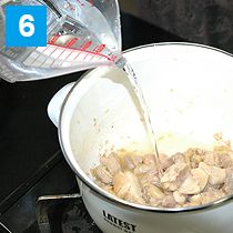 鶏肉と里芋の中華風煮の作り方.6