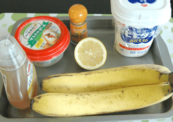 バナナのクリームの材料