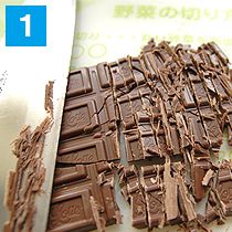 生チョコレートの作り方.1
