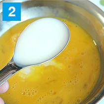 エッグチーズスフレの作り方.2