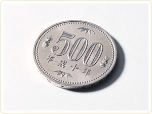 五百円白銅貨