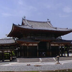 平等院