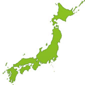 日本