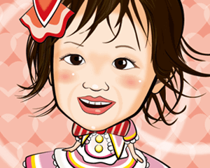 赤ちゃん似顔絵 アイドル