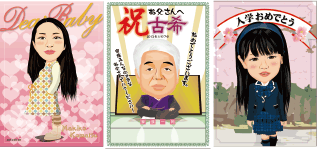サンクスボードサンプル画像